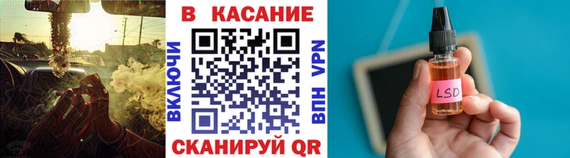 Где найти наркотики Рыльск МАРИХУАНА СОЛЬ ГАШИШ Меф КОКАИН