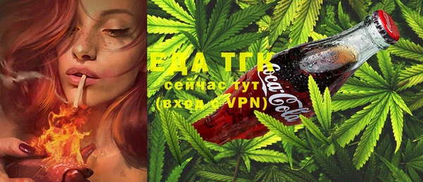MDMA Premium VHQ Абаза