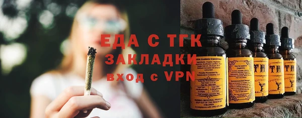 MDMA Premium VHQ Абаза