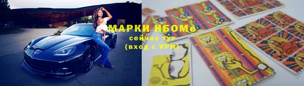 гидропоника Абинск