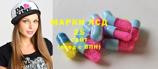 гидропоника Абинск