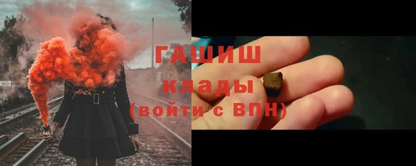 гидропоника Абинск