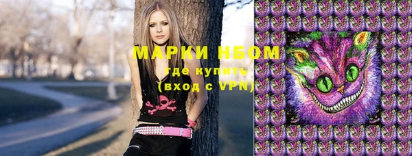 MDMA Premium VHQ Абаза