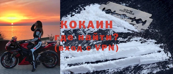 гидропоника Абинск