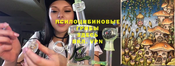 гидропоника Абинск