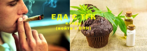 MDMA Premium VHQ Абаза