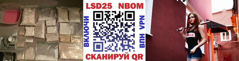 как найти закладки  Рыльск  ЛСД экстази кислота 