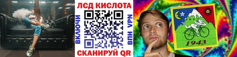 наркошоп  Рыльск  Марки N-bome 1,5мг 
