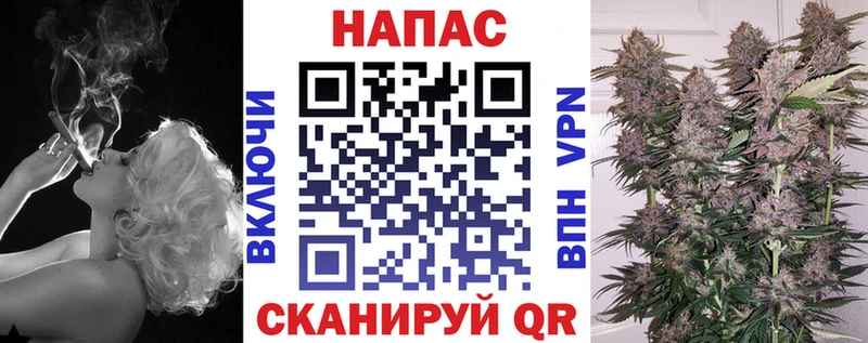 наркошоп Рыльск МАРИХУАНА марихуана